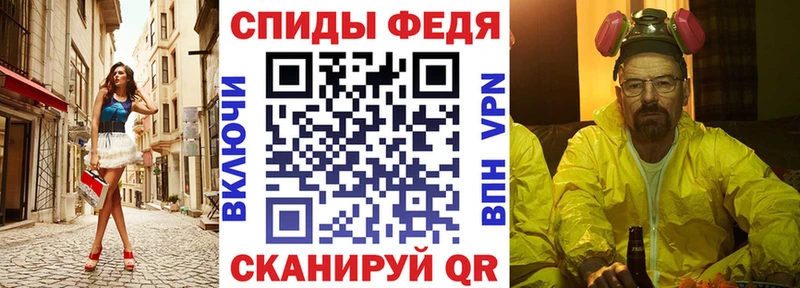 Amphetamine Premium  хочу наркоту  Вышний Волочёк 