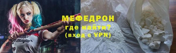 хмурый Абдулино