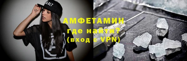 твердый Абинск