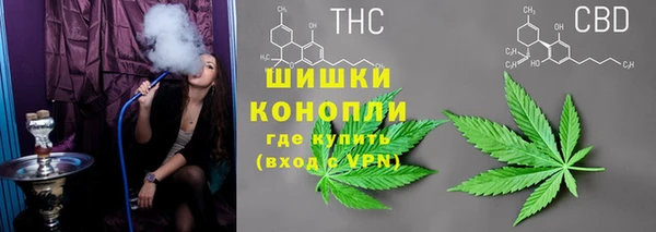 хмурый Абдулино