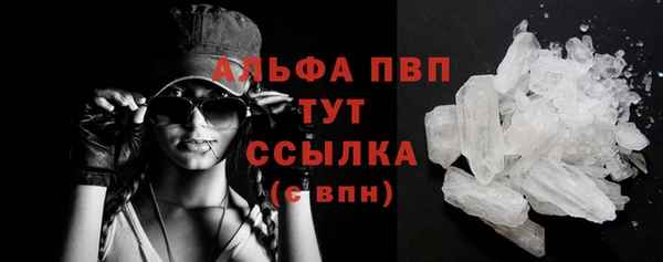хмурый Абдулино