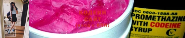хмурый Абдулино