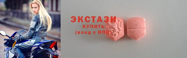 хмурый Абдулино