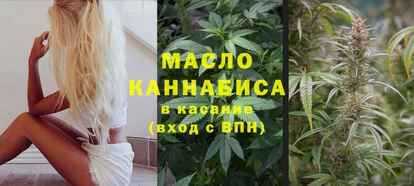 хмурый Абдулино