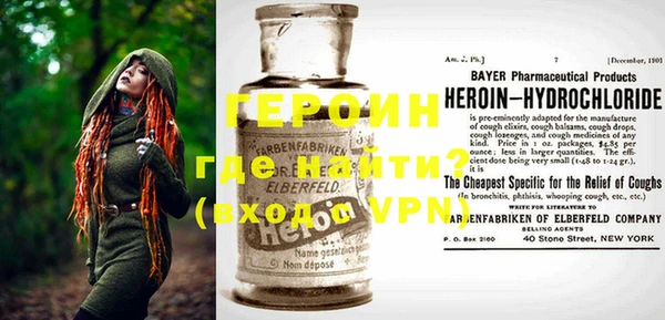 хмурый Абдулино