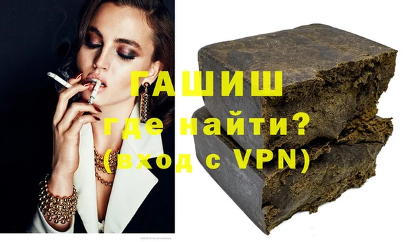 твердый Абинск