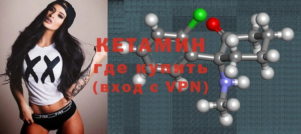 твердый Абинск