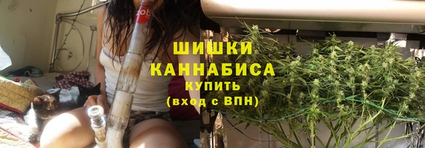 хмурый Абдулино