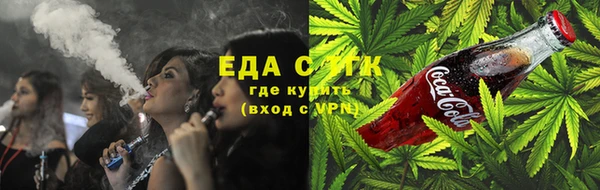 хмурый Абдулино