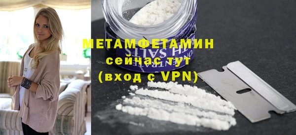 хмурый Абдулино