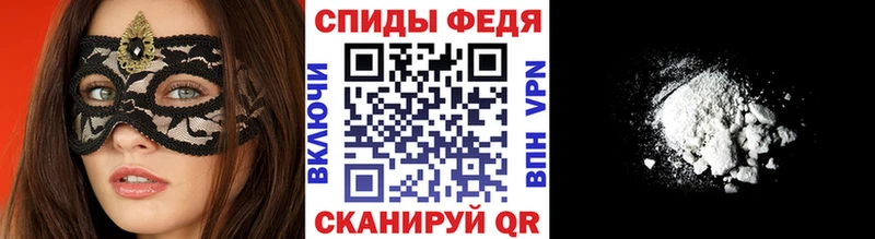даркнет сайт  Вышний Волочёк  Первитин мет 